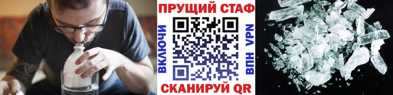 Где найти наркотики Весьегонск ГАШИШ  Бошки Шишки  NBOMe  Меф  KRAKEN зеркало  MDMA 
