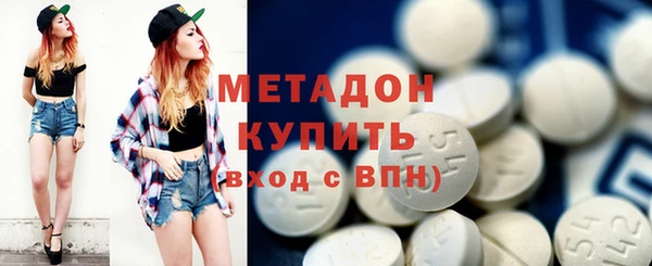 гашик Аркадак