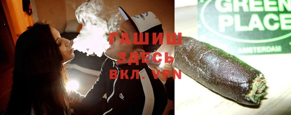spice Алексеевка