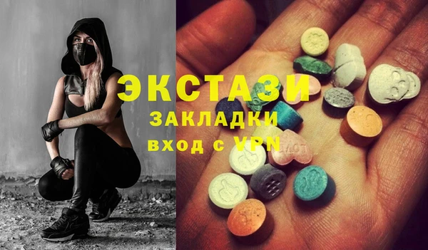 гашик Аркадак