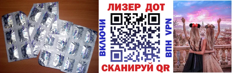 наркотики  Весьегонск  Лсд 25 экстази ecstasy 