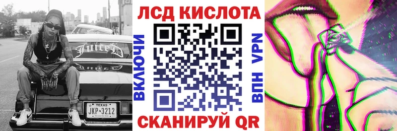 Марки NBOMe 1,8мг Весьегонск